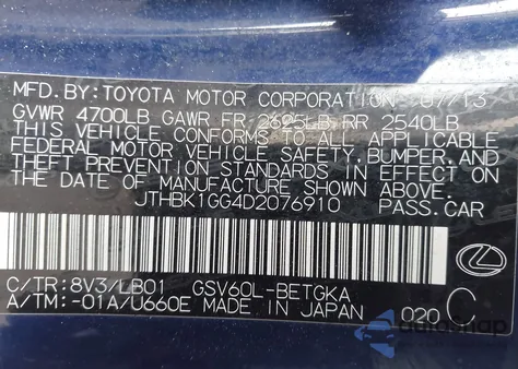 2013 Lexus Es 350 z USA, uszkodzony, nr VIN JTHBK1GG4D2076910